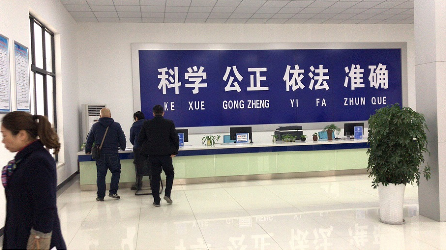 拖挂上户